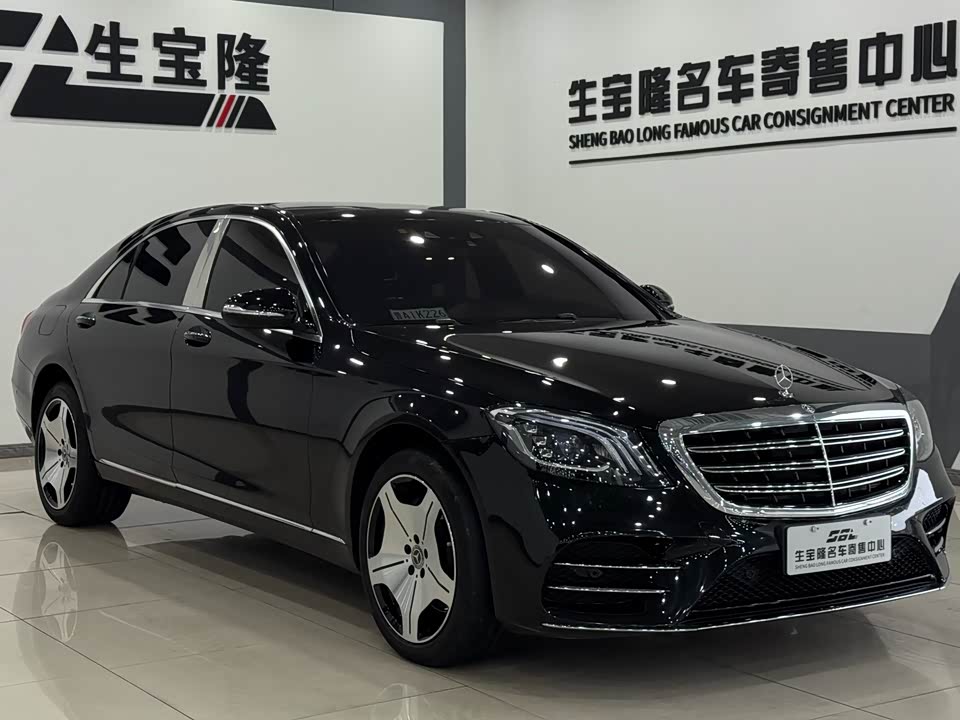 Mercedes-Benz S-class Mercedes-Benz S-class