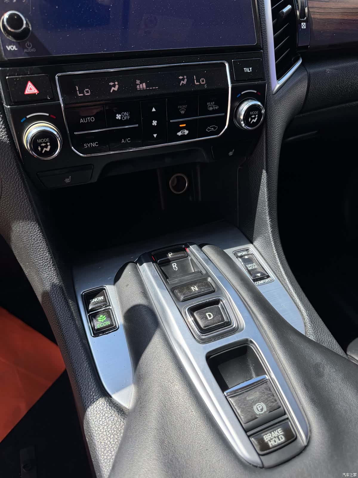 Honda Avancier, 2019 13