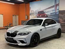 ����M2 2020�� M2 ����ӡ��������