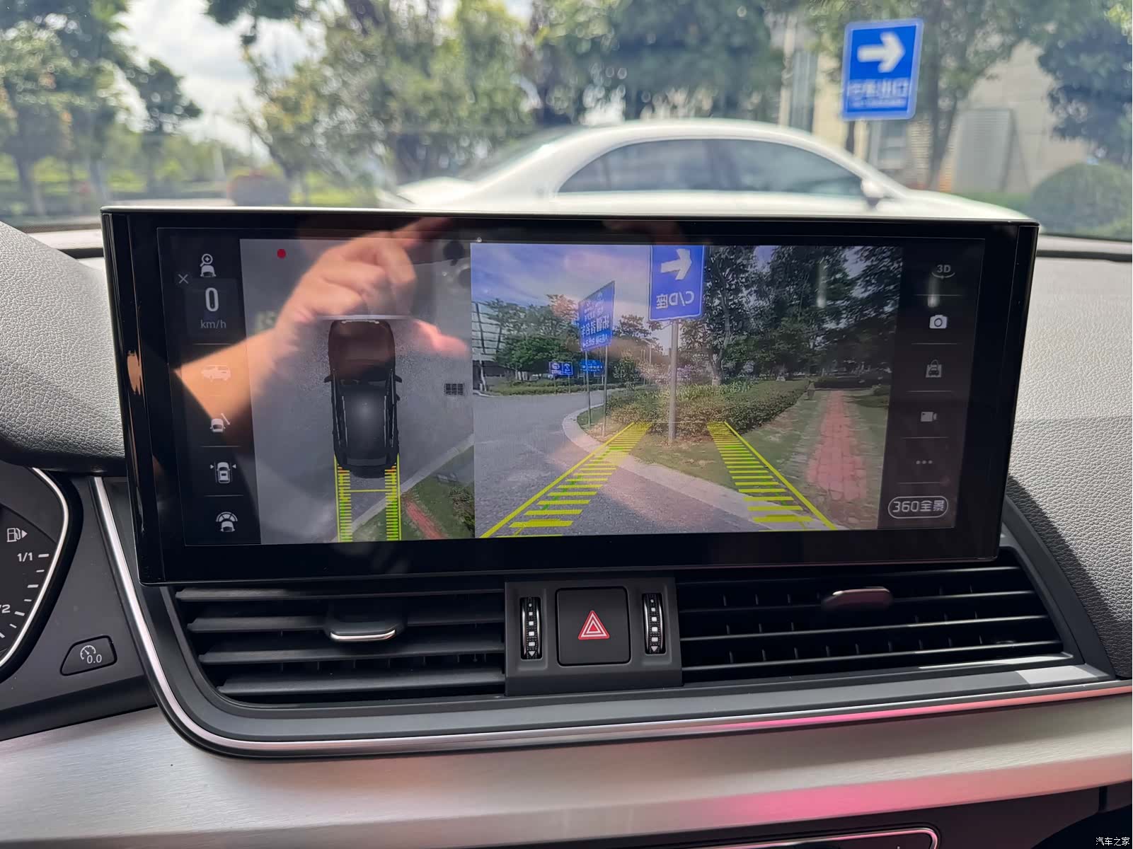 Audi Q5L, 2020 41