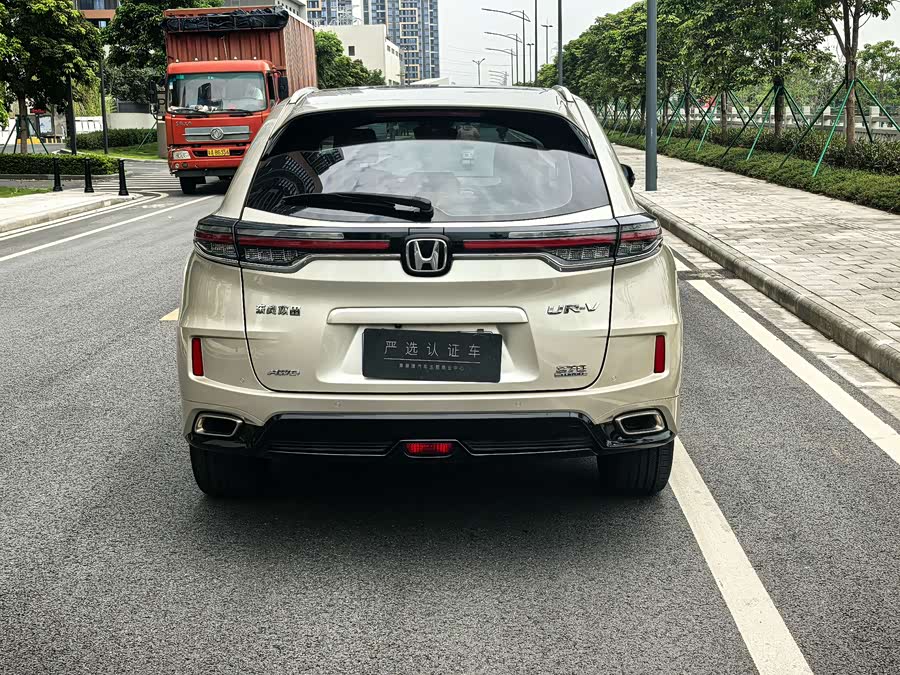 Honda UR-V 2021, фото 6
