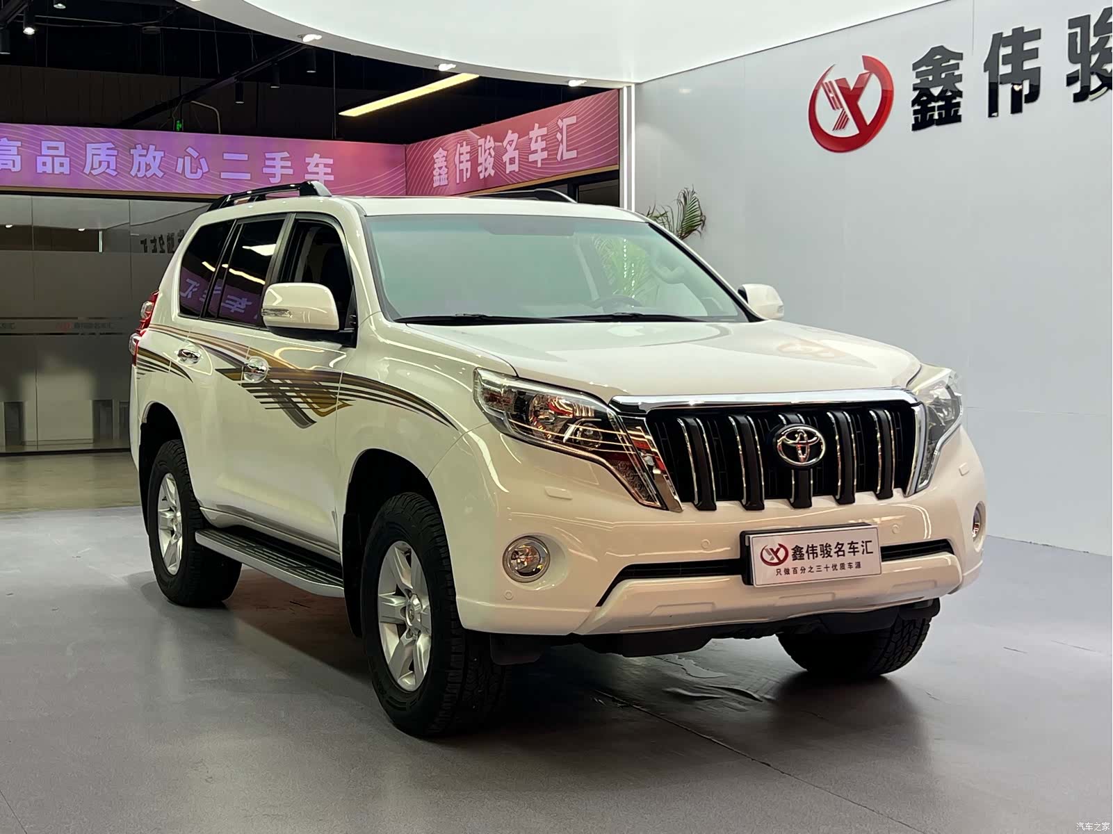Toyota Prado, 2016 4