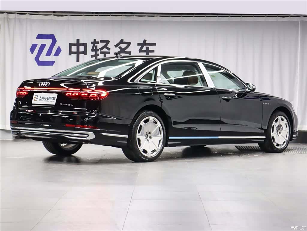 Audi A8L, 2026 4