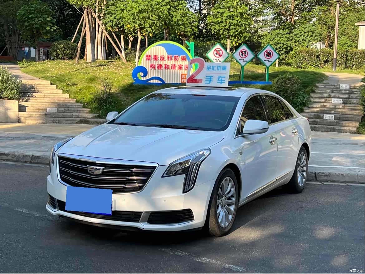 Cadillac XTS, 2018 1