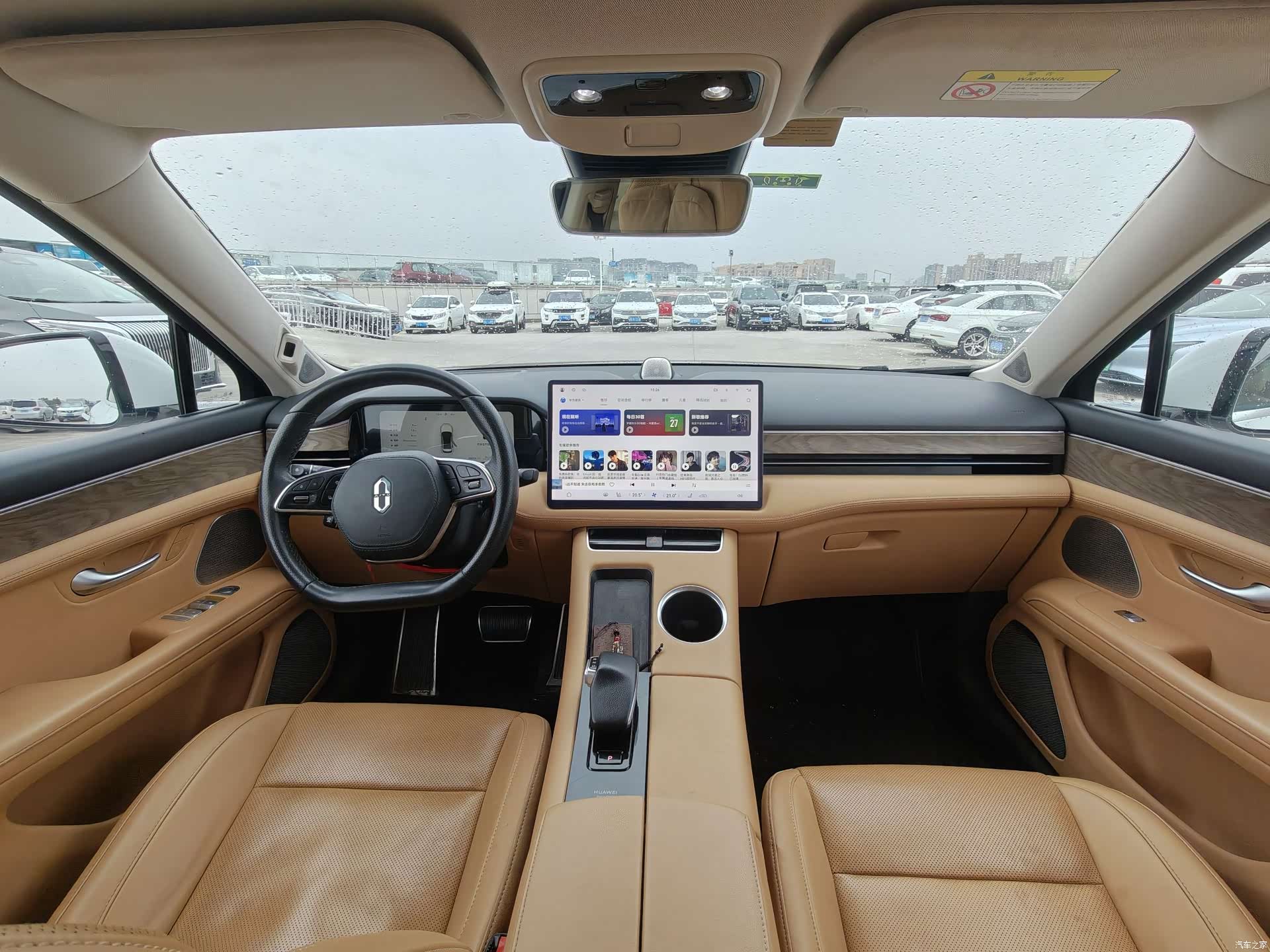 AITO M5, 2022 12