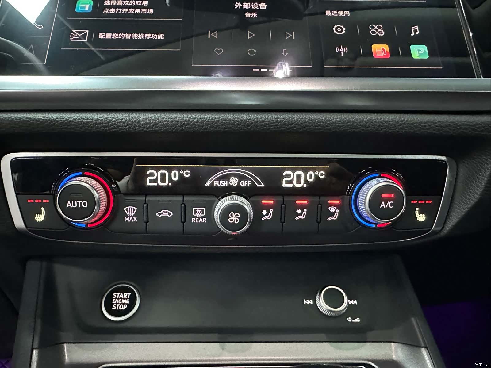 Audi Q3, 2022 15