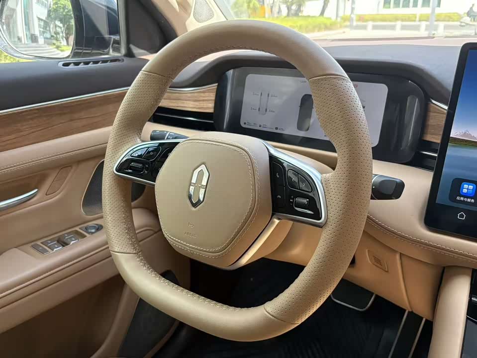 AITO Ask the world M7