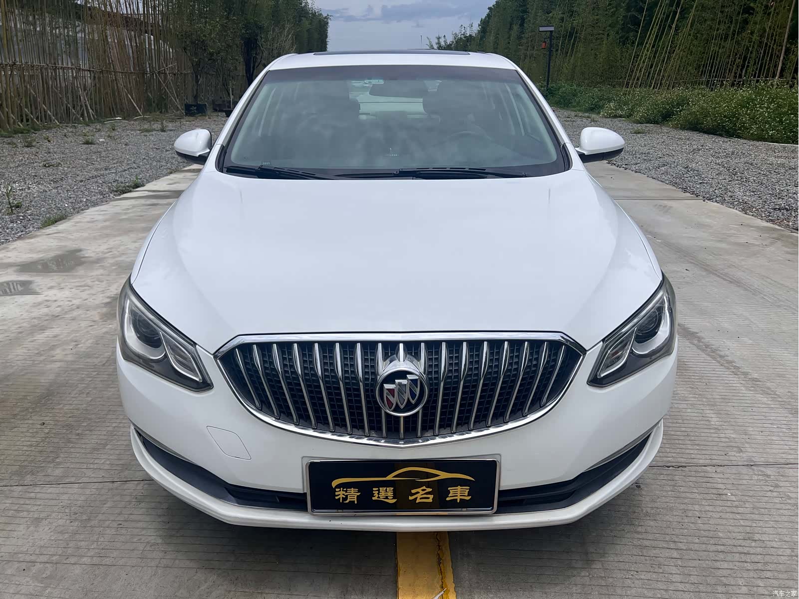 Buick 15N, 2017 2