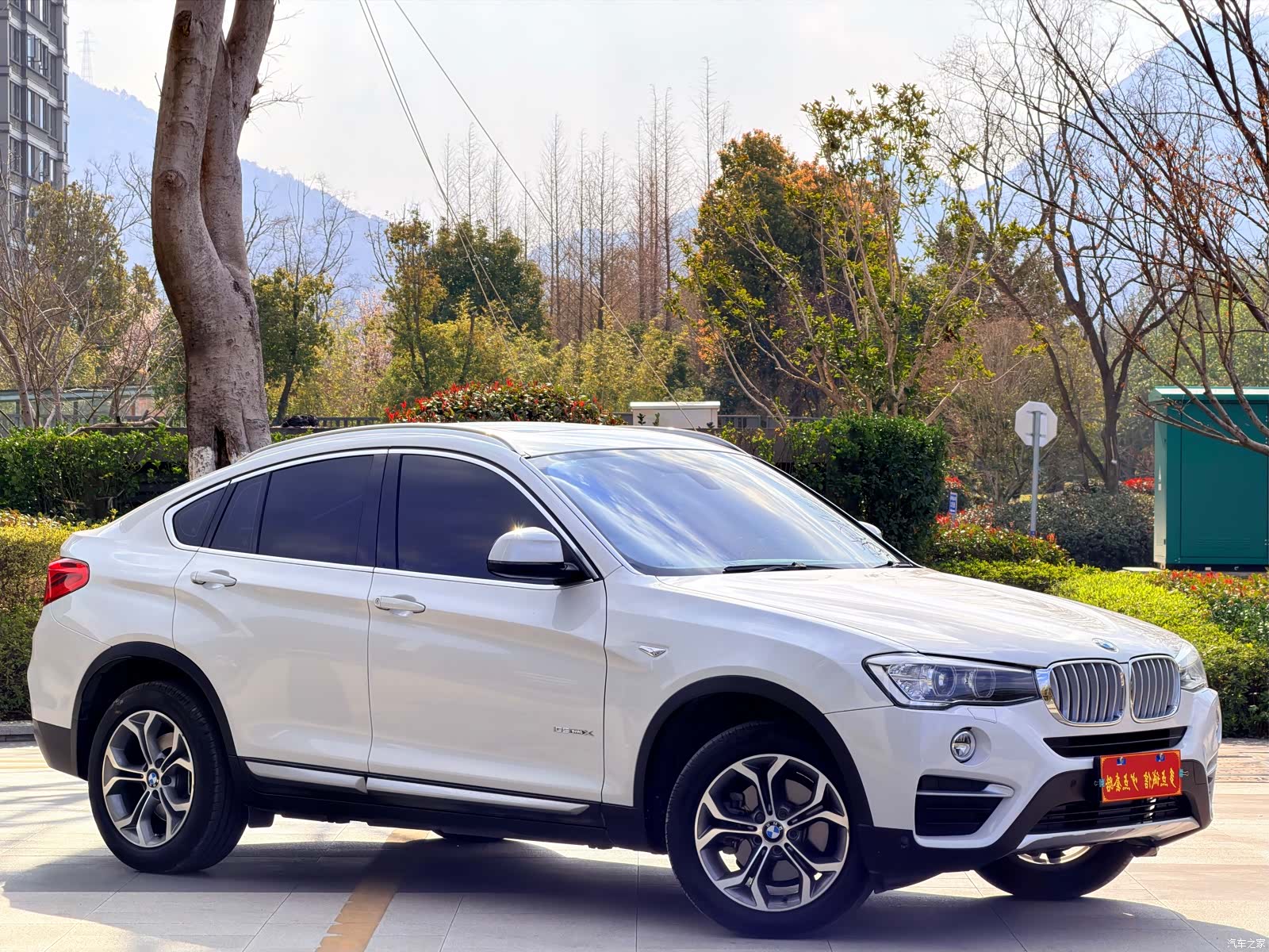 BMW X4, 2016 3