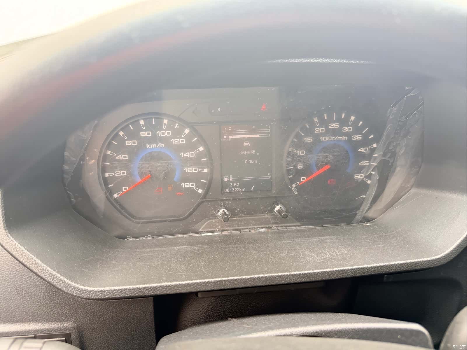 Iveco A37M, 2024 12