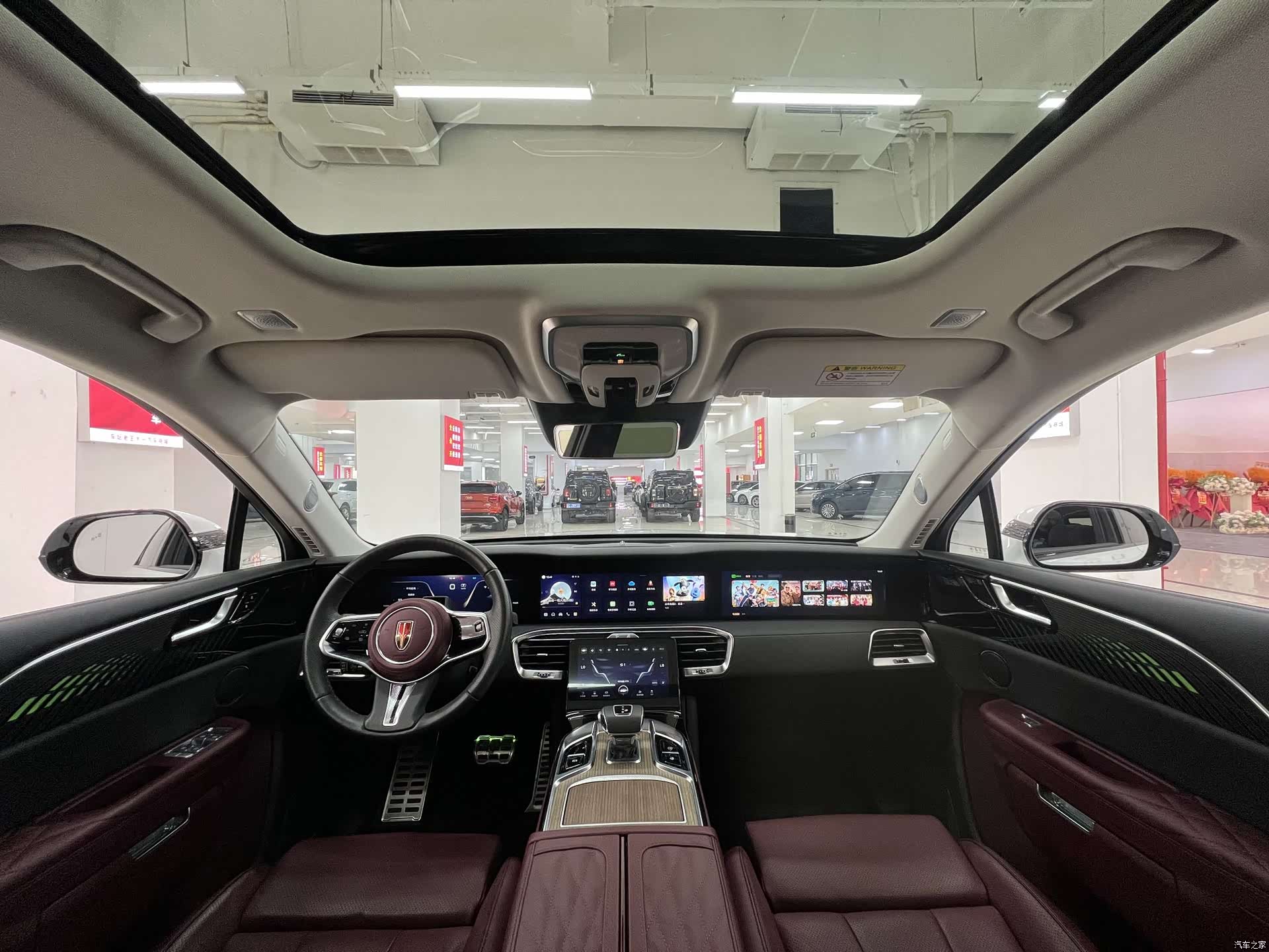 Hongqi E-HS9, 2023 9