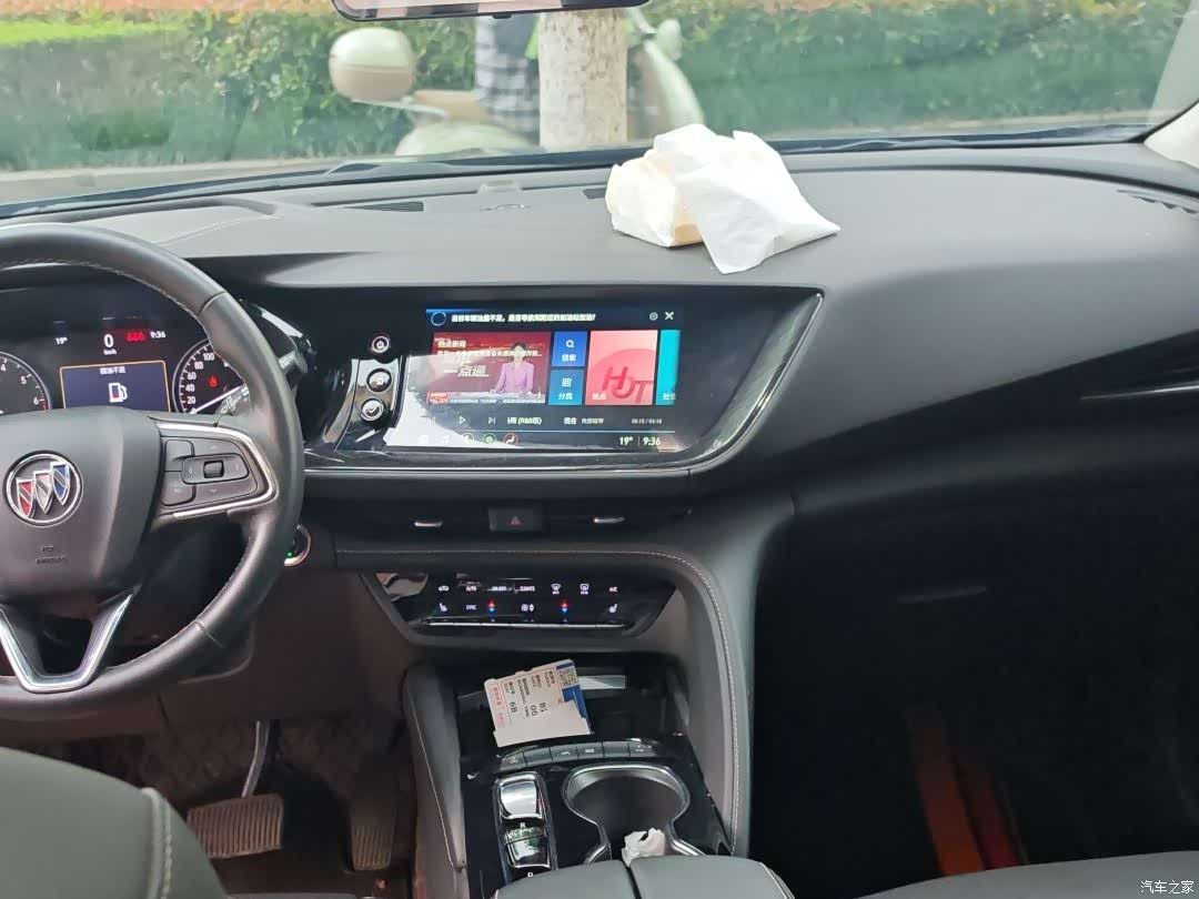 Buick Envision Plus, 2022 10