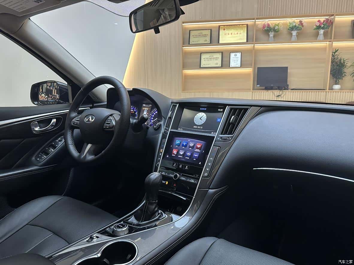 Infiniti Q50, 2014 6