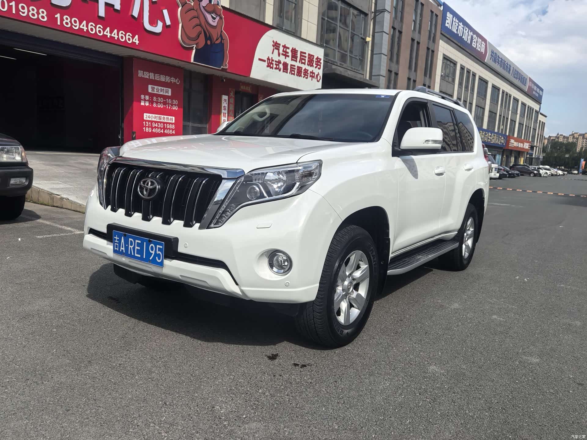 Toyota Prado, 2015 3