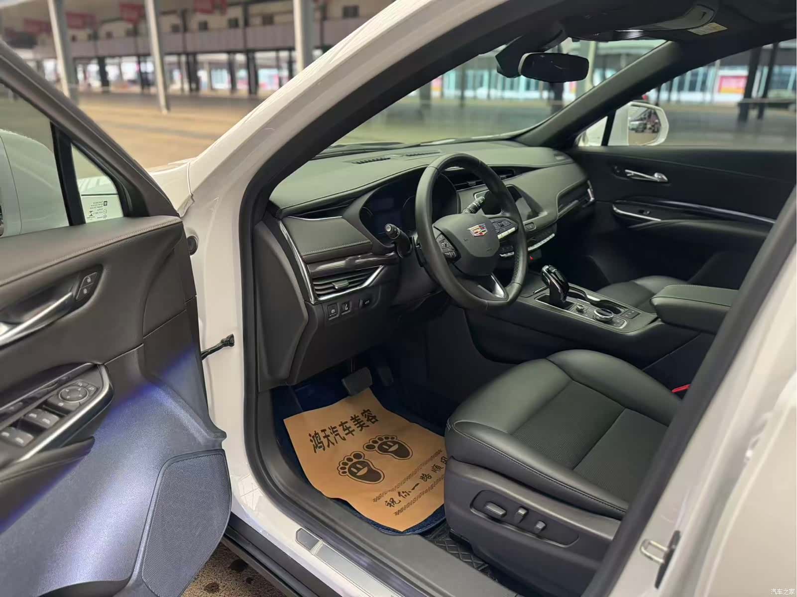 Cadillac XT4, 2022 7