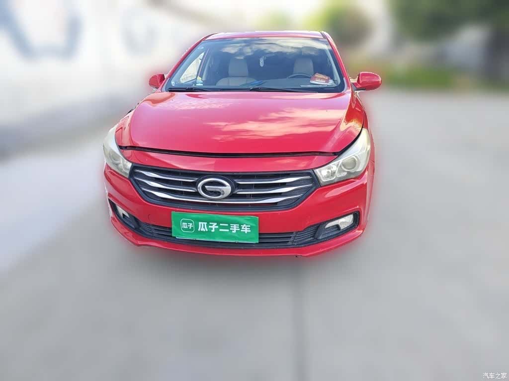 GAC GA3S, 2014 3
