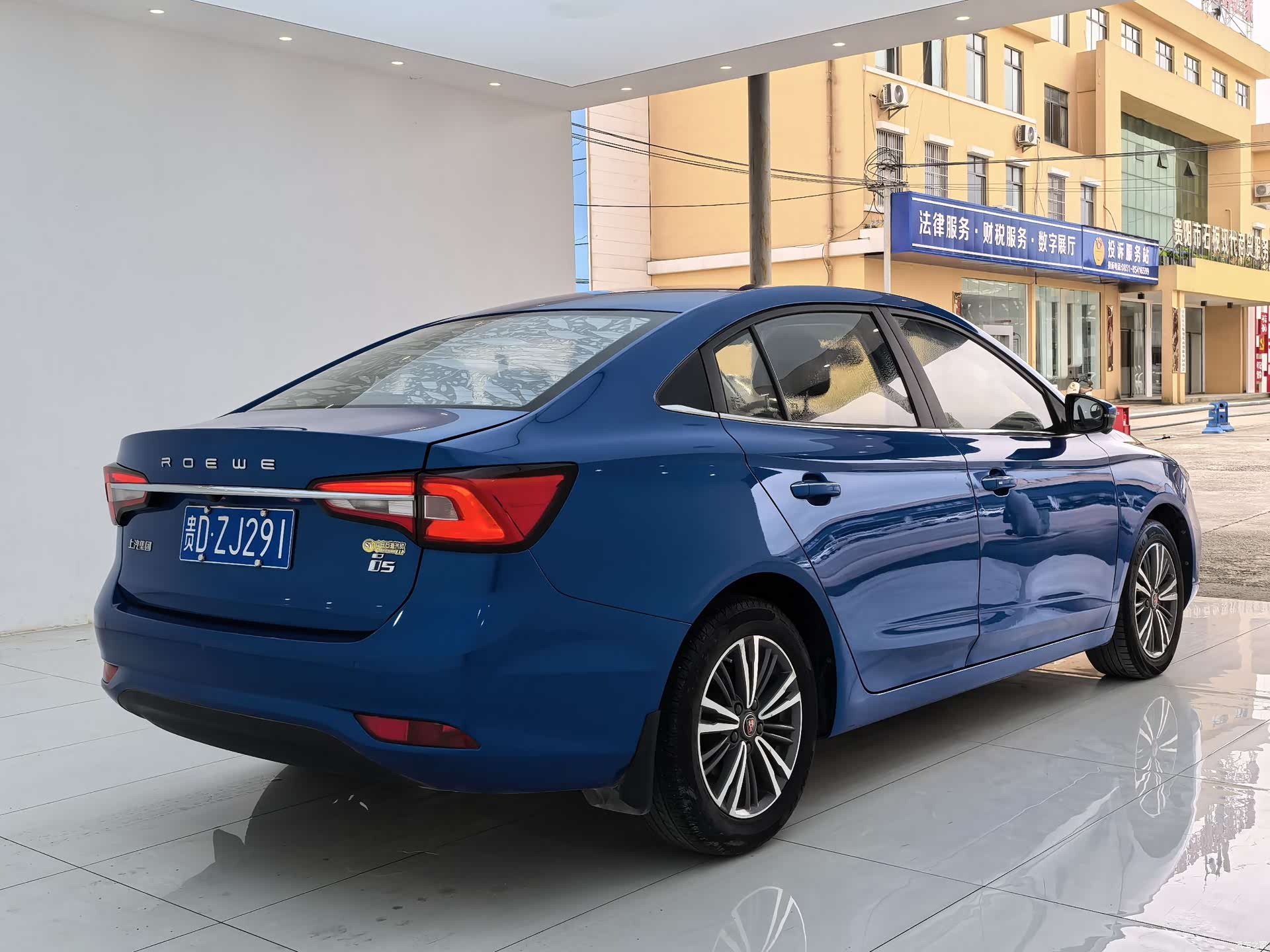 Roewe i5, 2019 18