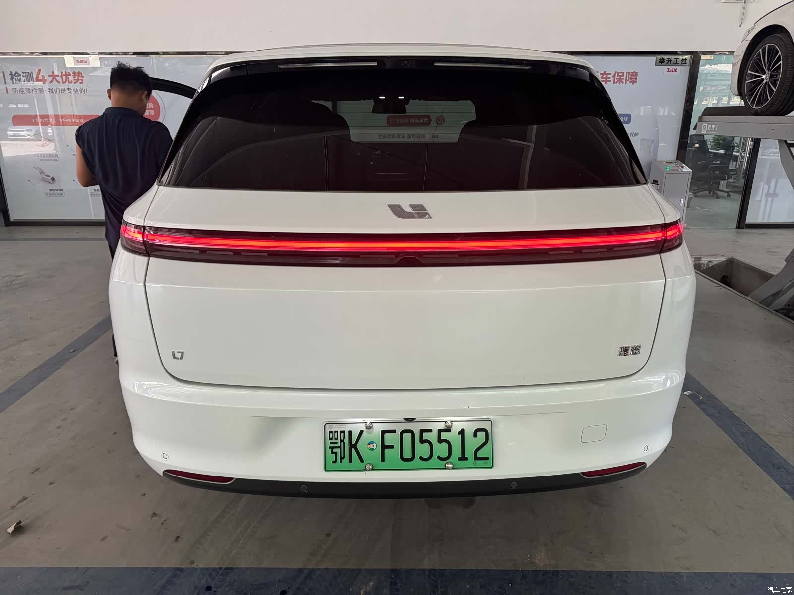 Li Auto L7, 2023 8