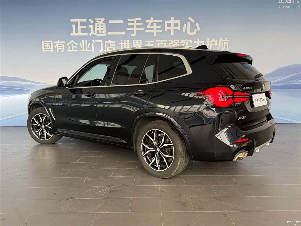 BMW X3, 2022 3