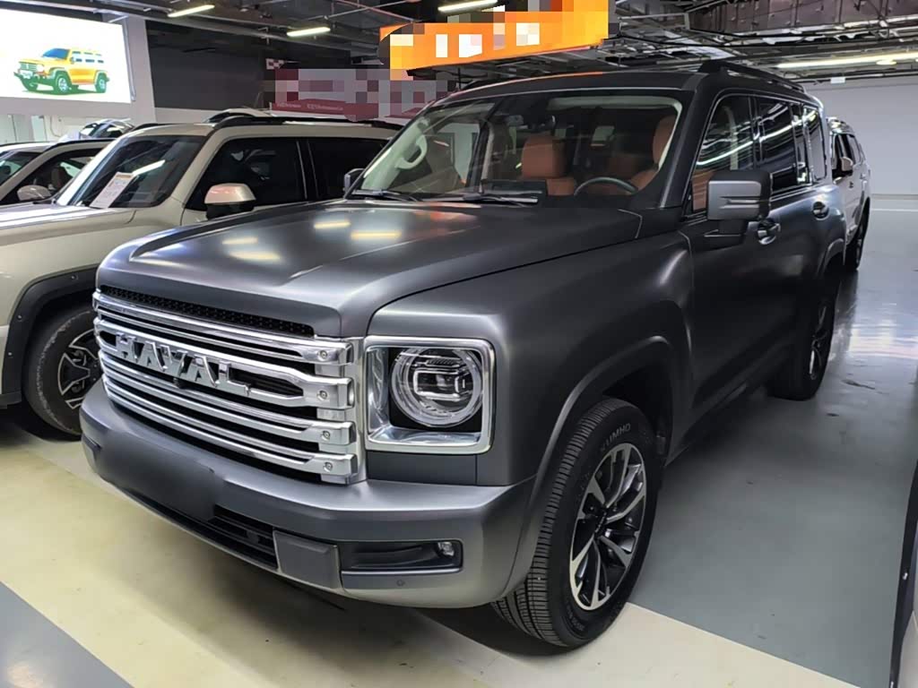 Haval H9