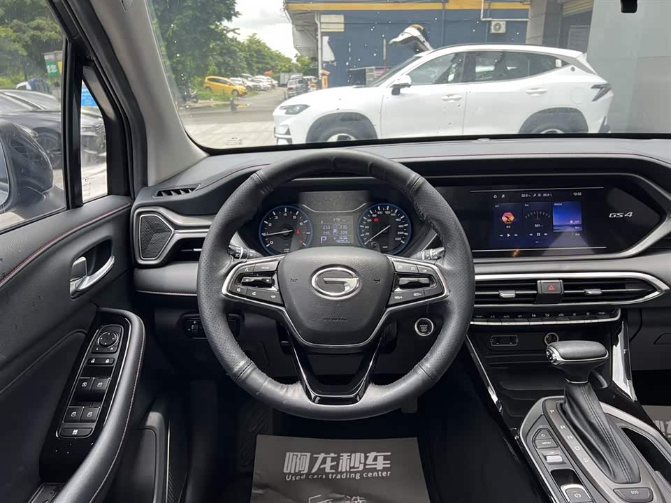 Trumpchi Trumpchi GS4 Trumpchi Trumpchi GS4