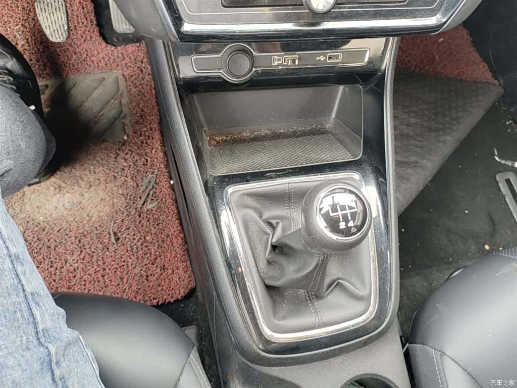 Roewe i5, 2019 14