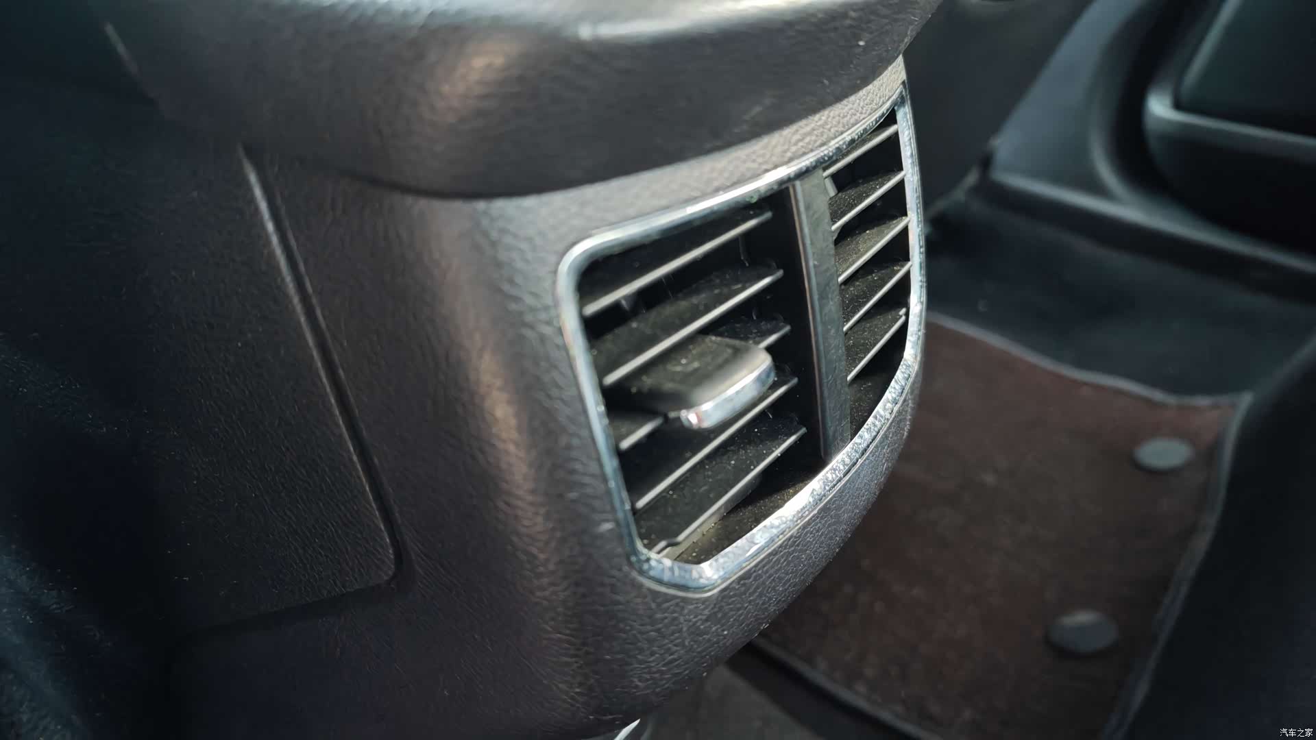 Ford Mondeo, 2016 26