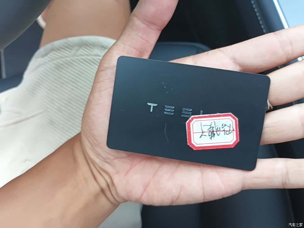 Tesla Model Y, 2022 9