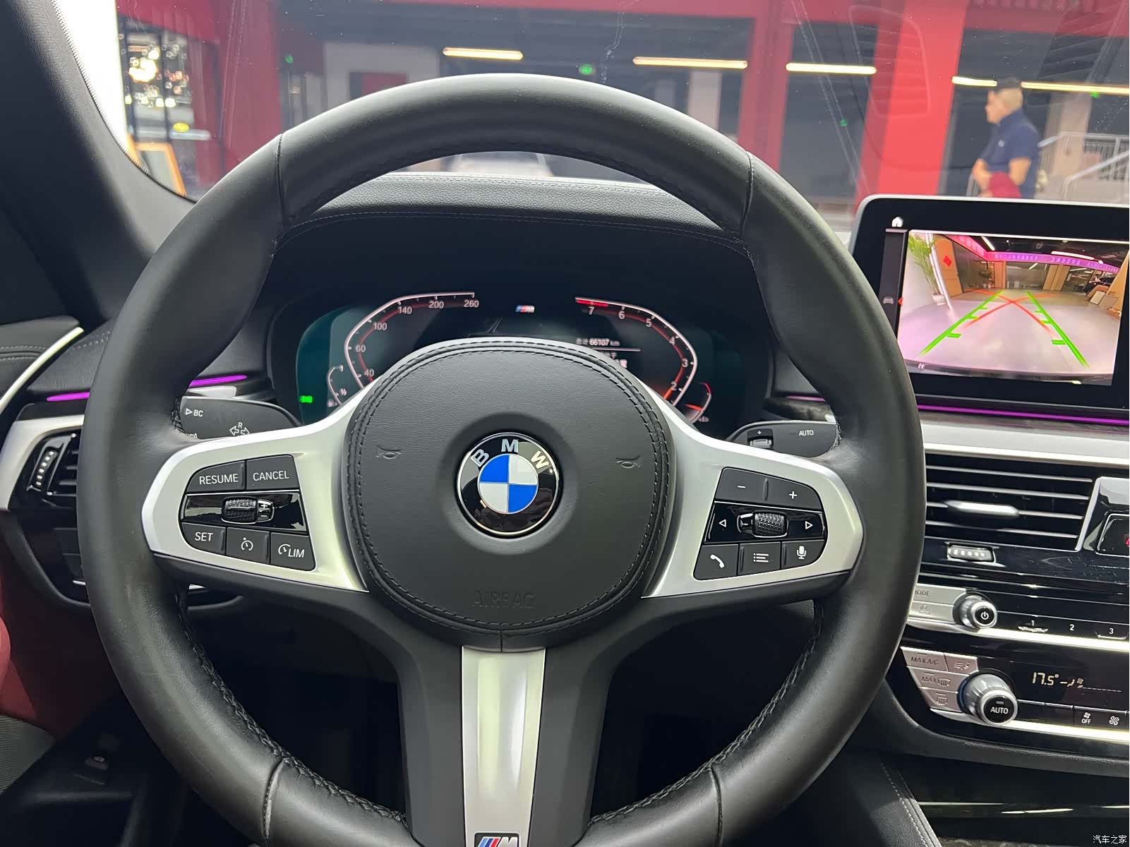 BMW 5 Series, 2022 6