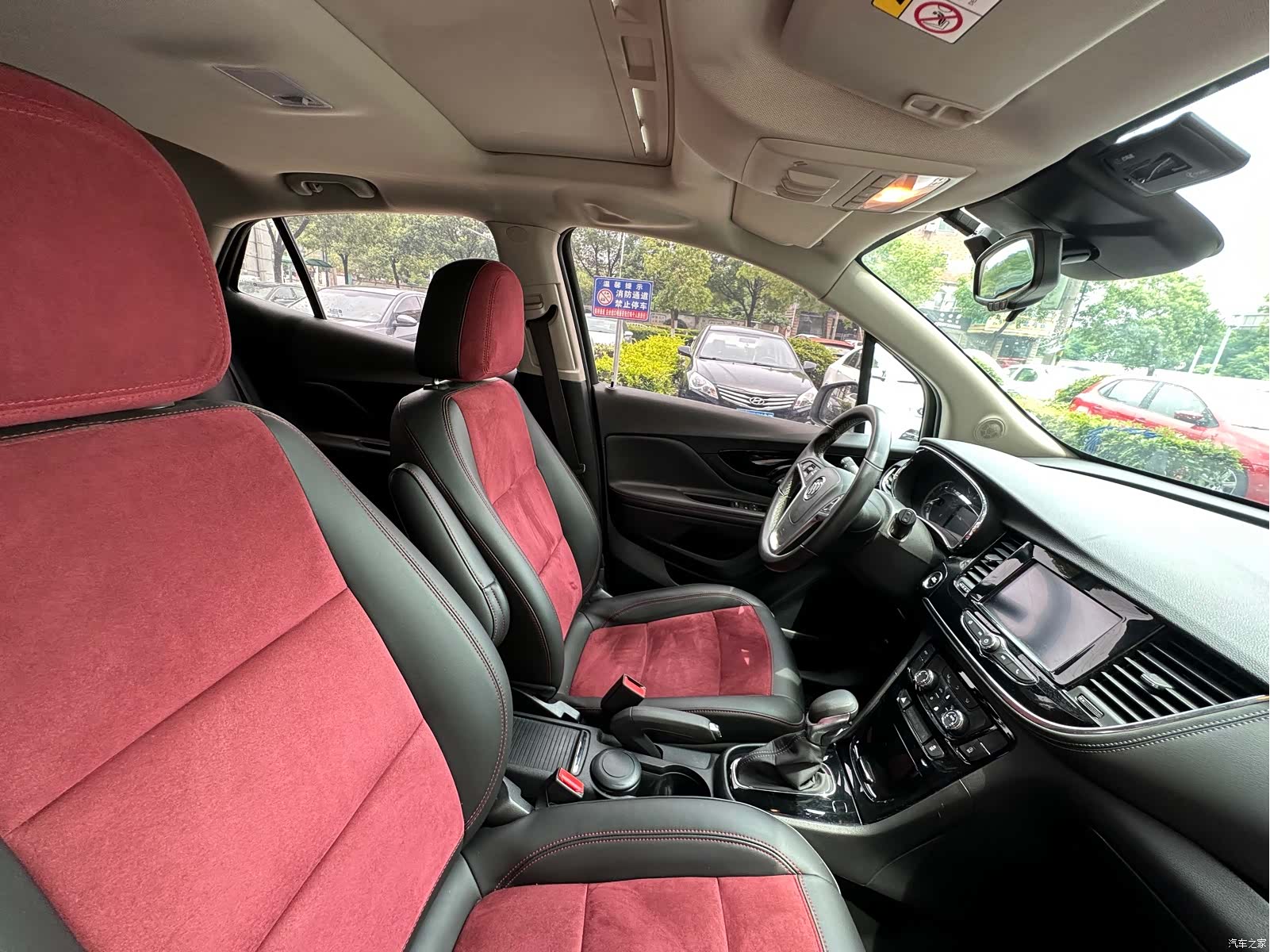 Buick Encore, 2016 12