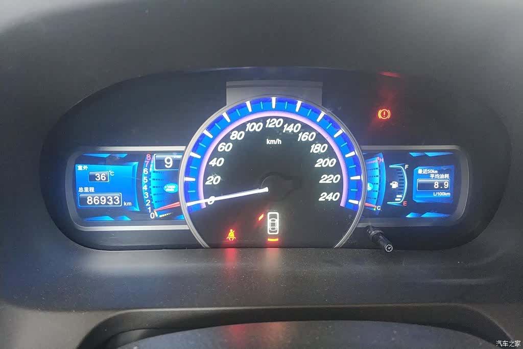BYD S7, 2015 14