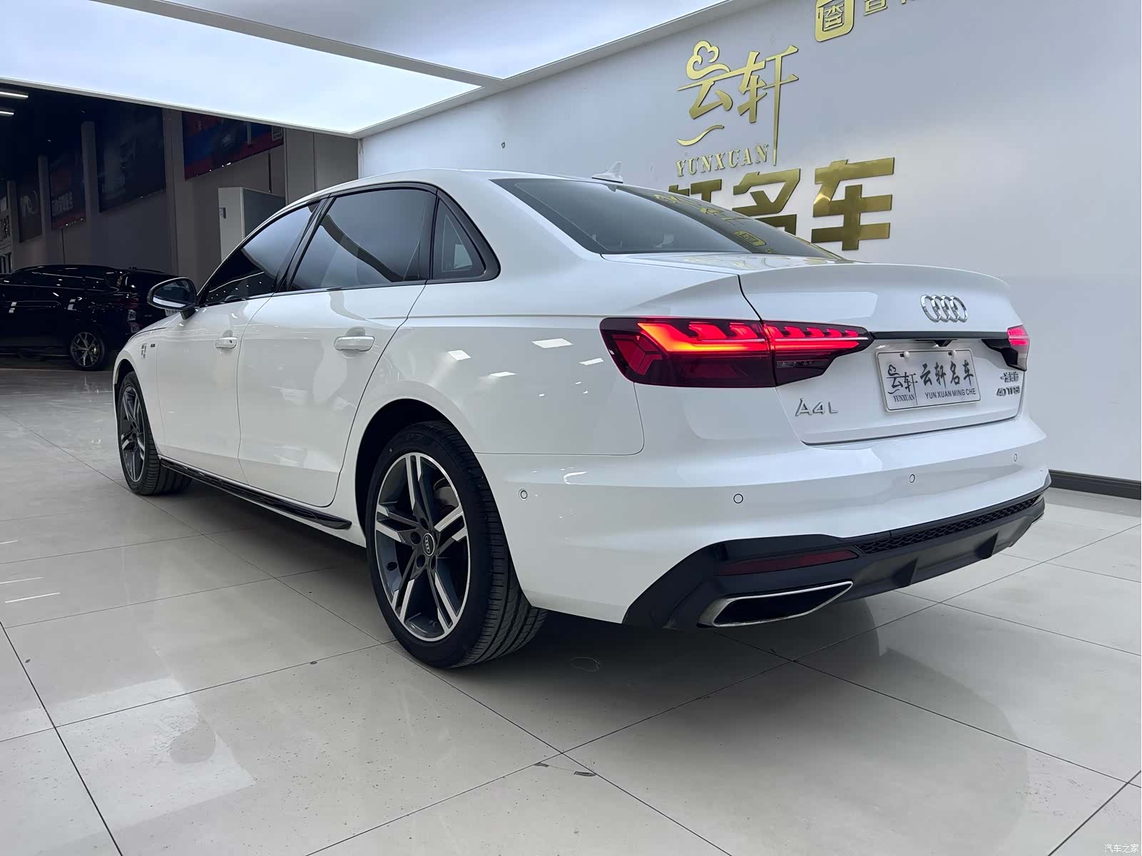 Audi A4L, 2022 8