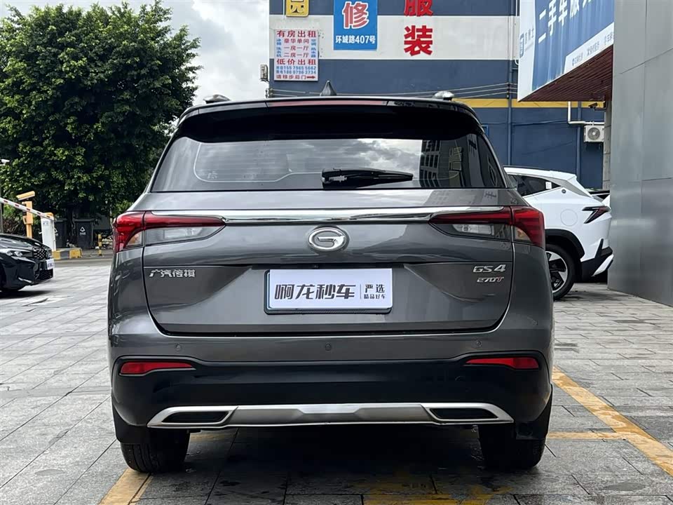Trumpchi Trumpchi GS4 Trumpchi Trumpchi GS4