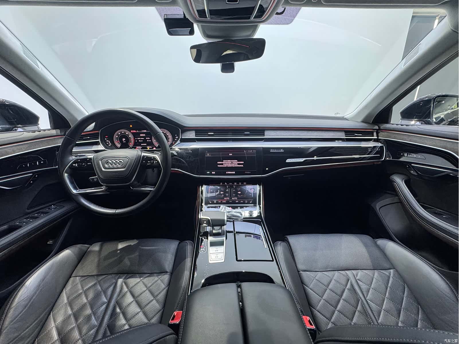 Audi A8L, 2024 15