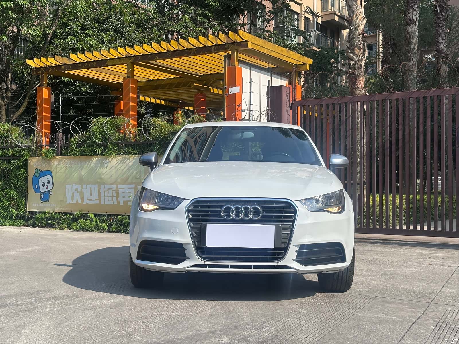 Audi A1, 2015 2