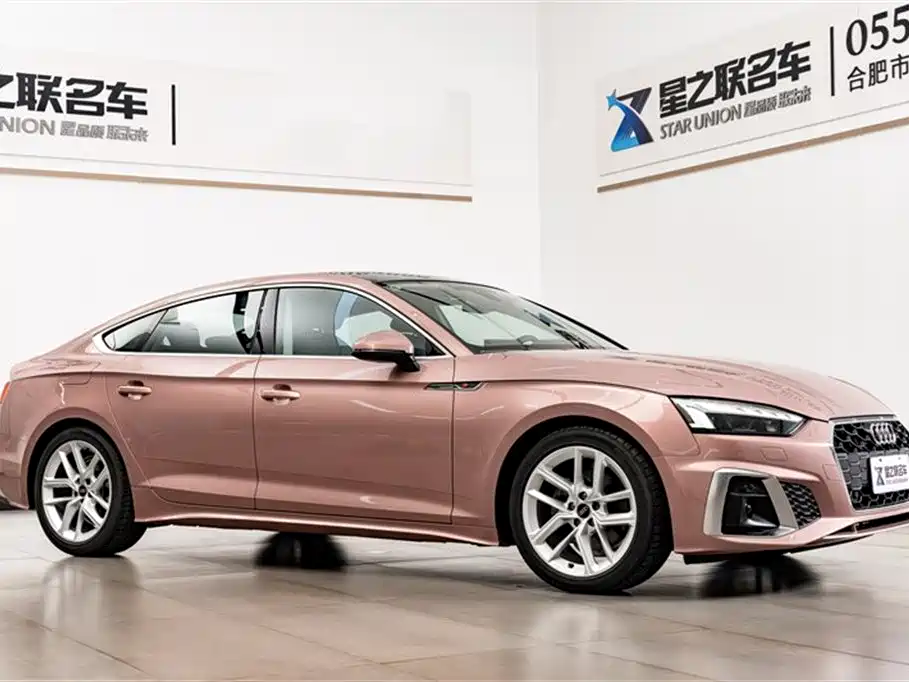 Audi A5 Audi A5
