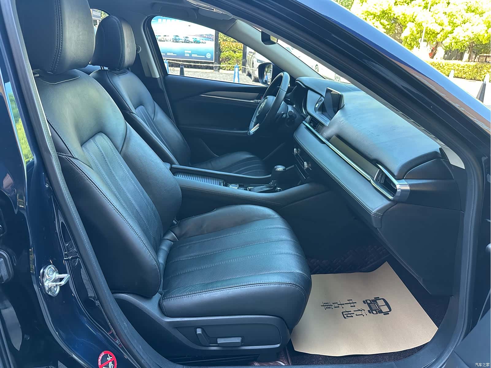 Mazda Atenza, 2020 15