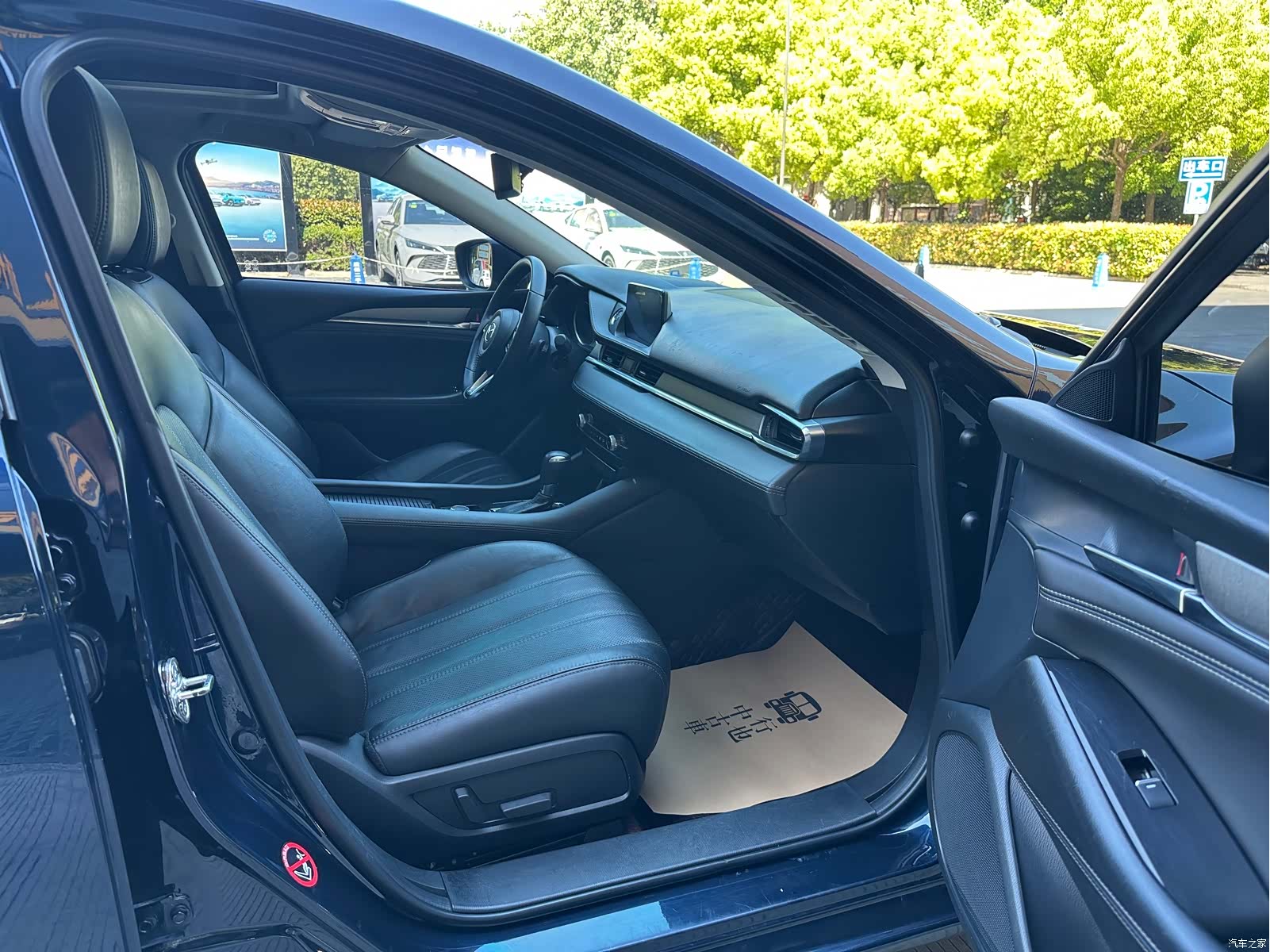 Mazda Atenza, 2020 18