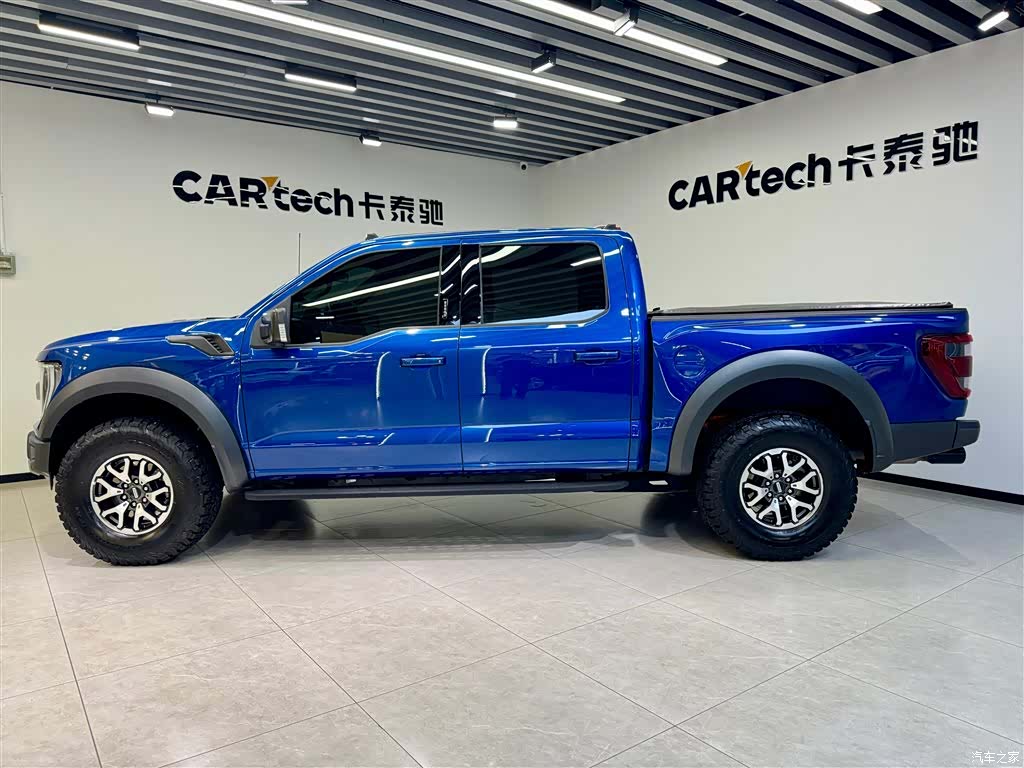 Ford F-150, 2023 8