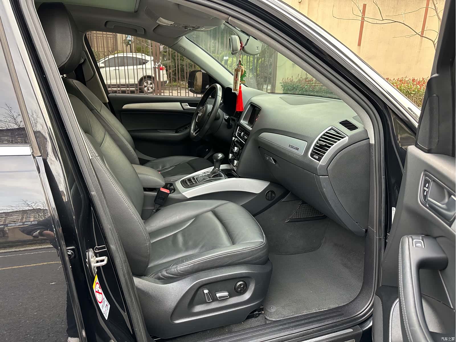 Audi Q5, 2018 14