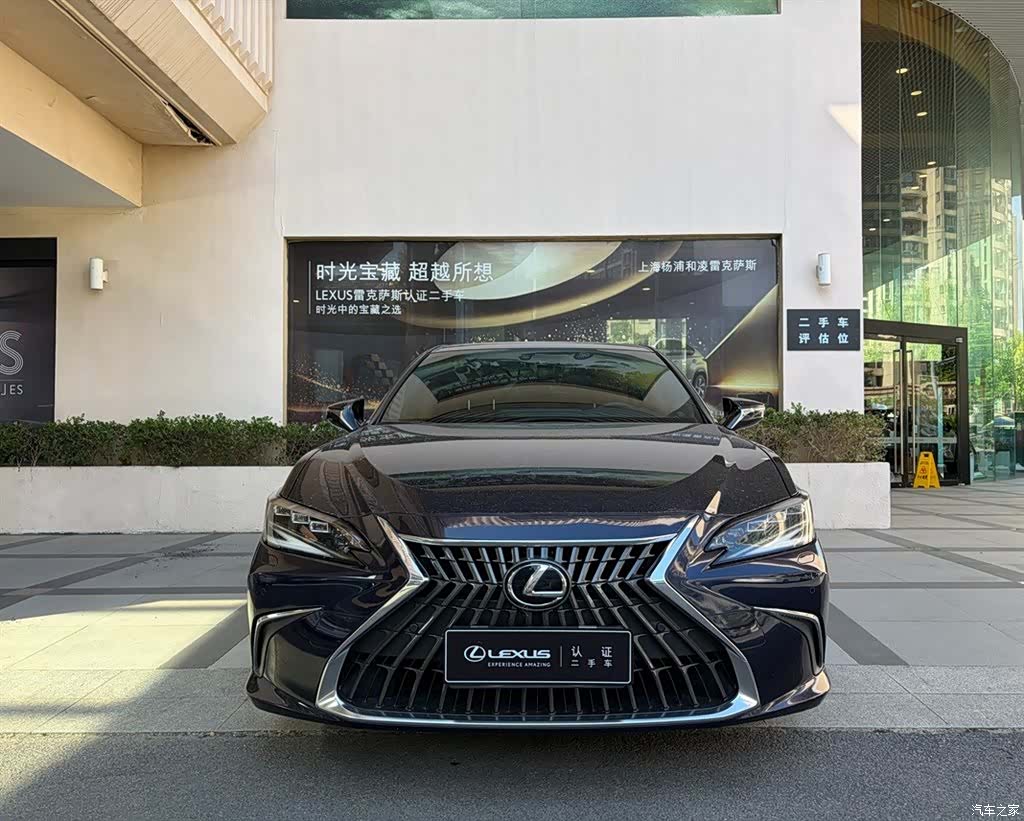 Lexus ES, 2024 3