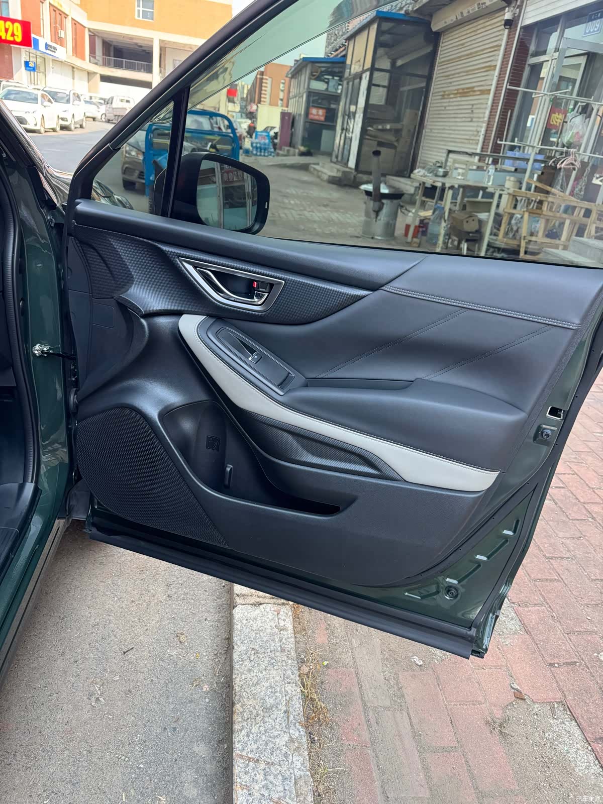 Subaru Forester, 2022 11