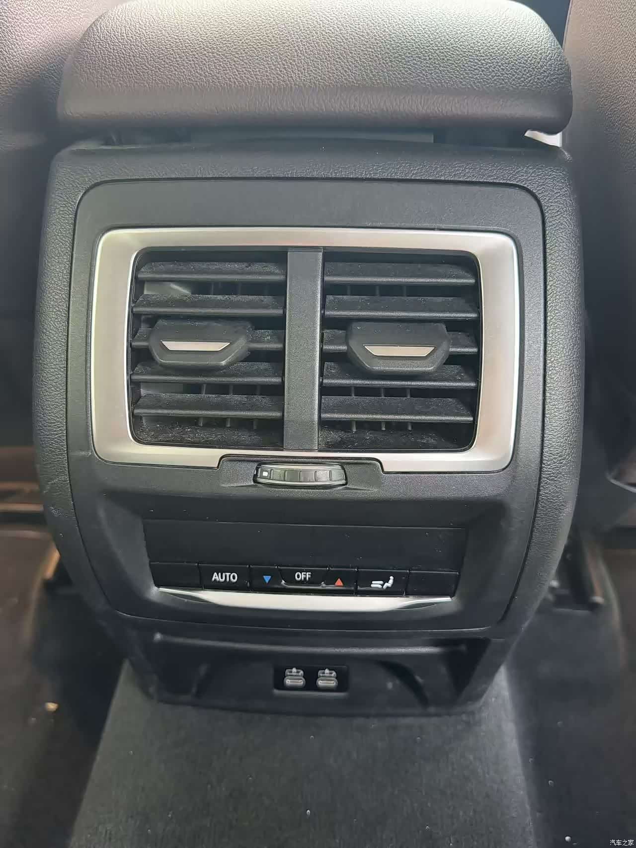 BMW iX3, 2023 11
