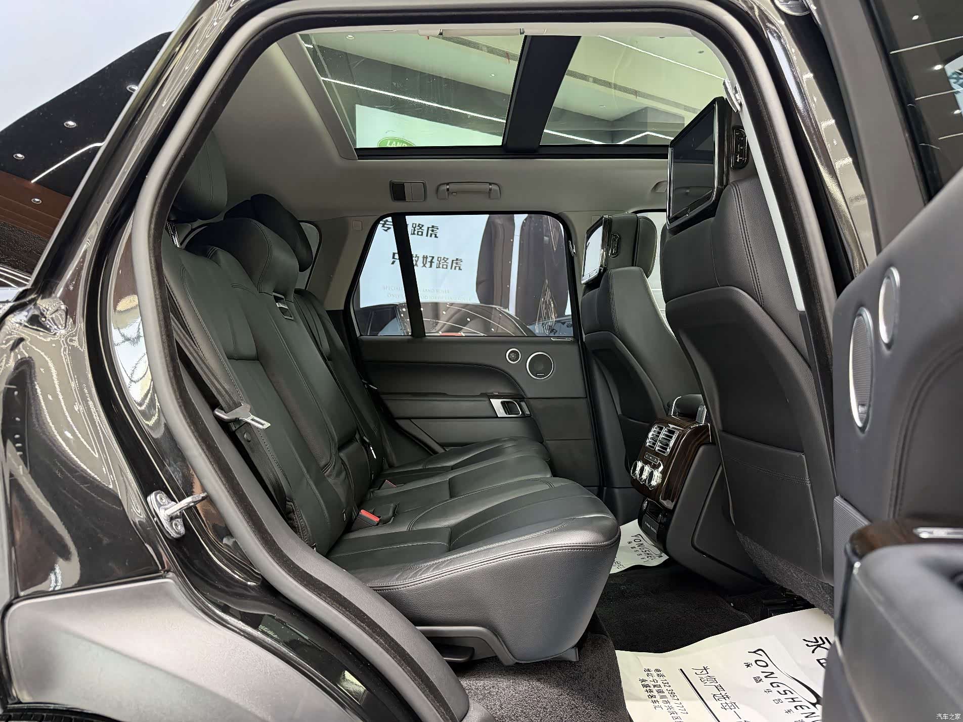 Land Rover Range Rover, 2018 9