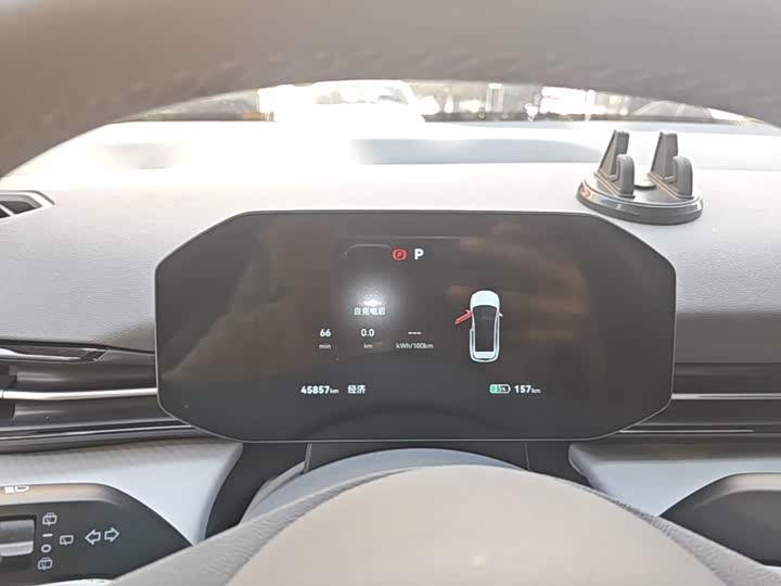 Bestune yue yi 03 2025 445km zhi xuan ban