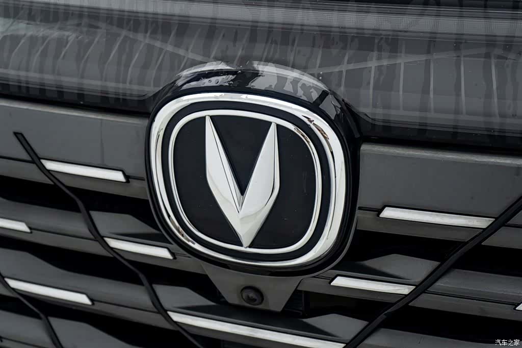 Changan CS75, 2024 9