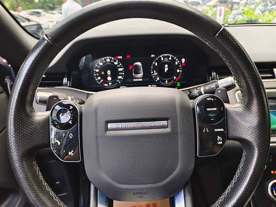 Land Rover Range Rover Aurora