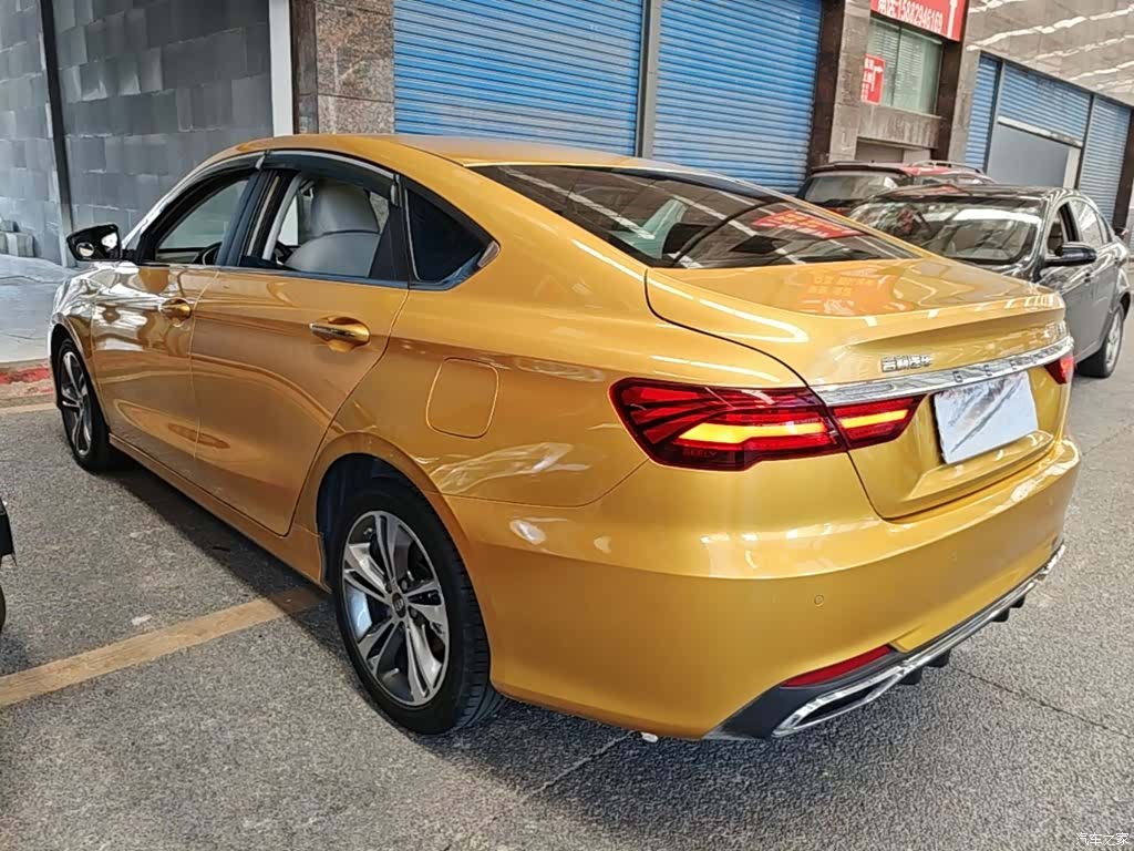 Geely Binray, 2019 все фото