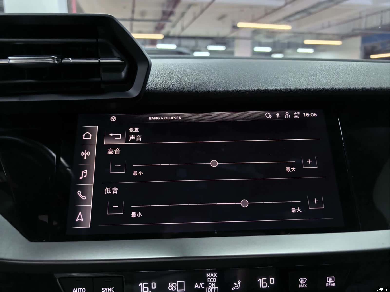 Audi A3, 2022 21