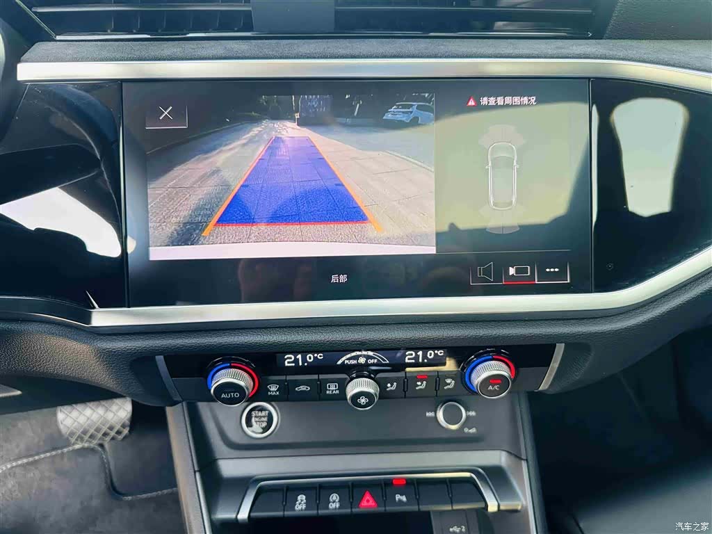 Audi Q3, 2023 все фото